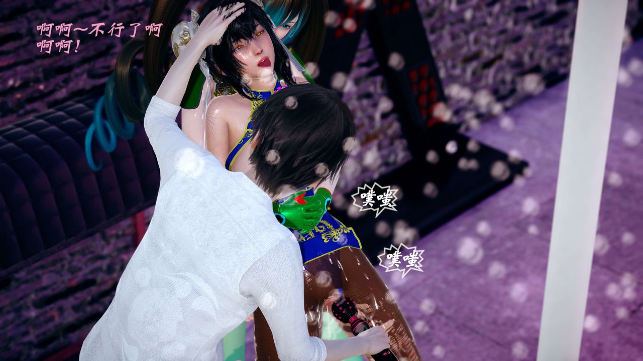 [3D]破界纪元-第四季悲怆篇第18话