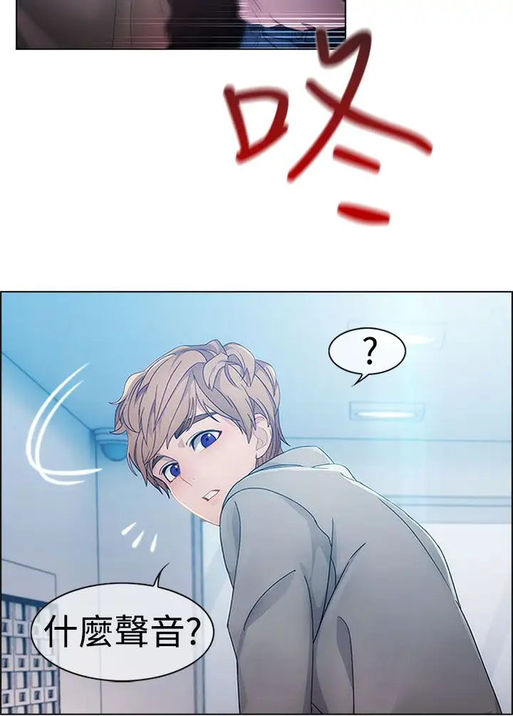 淑女花苑<第3季>第1话