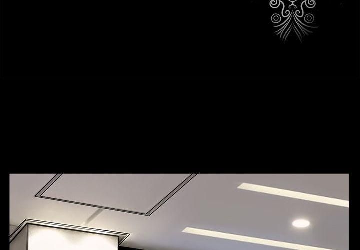韩道修第20话