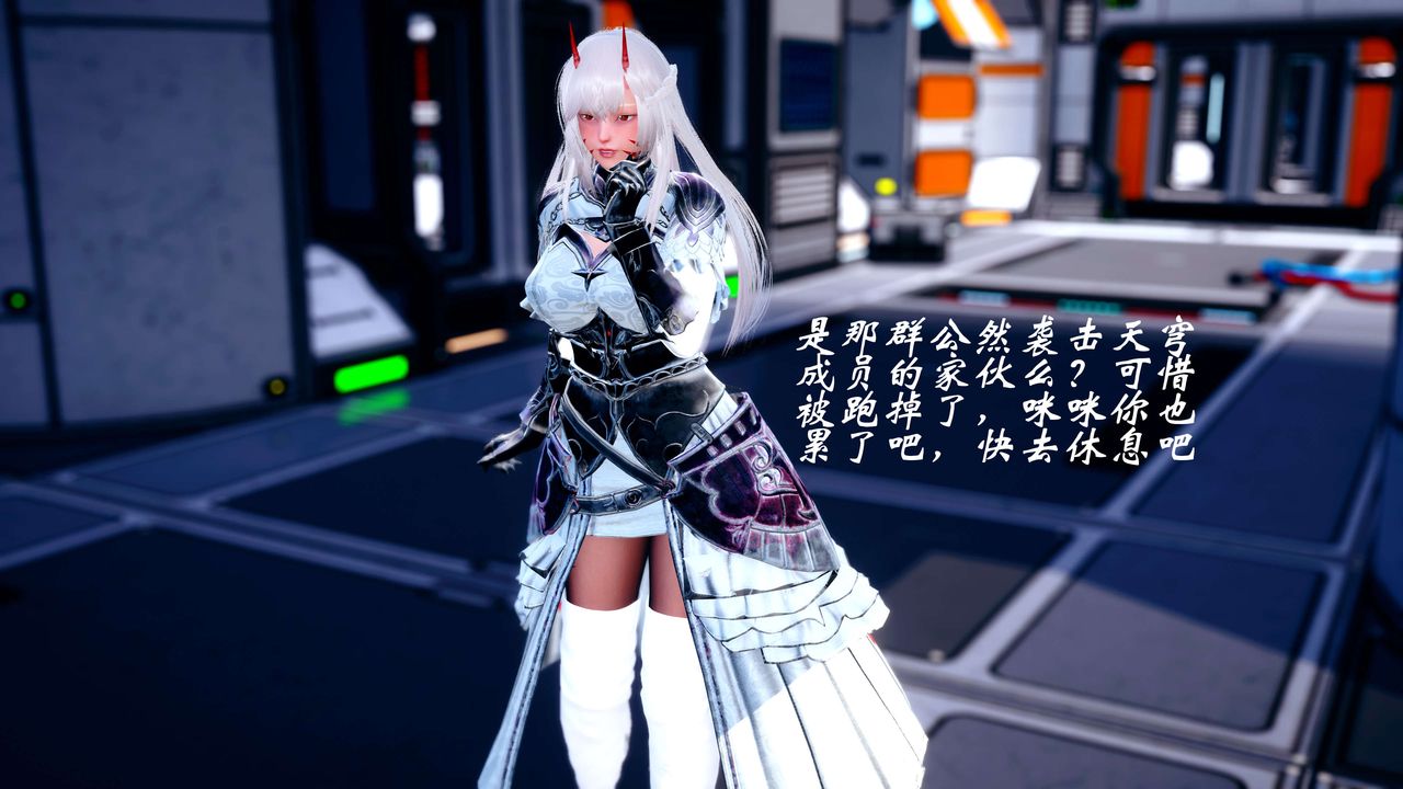 [3D]破界纪元-第四季悲怆篇第19话