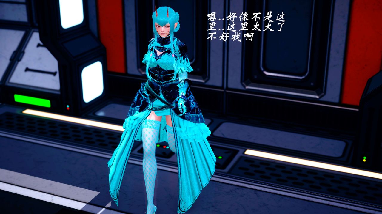 [3D]破界纪元-第四季悲怆篇第19话