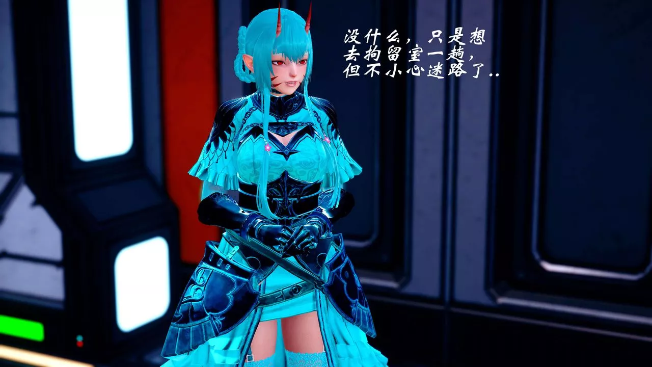 [3D]破界紀元-第四季悲愴篇第19話