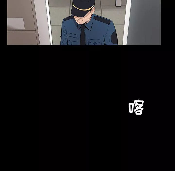 韩道修第21話