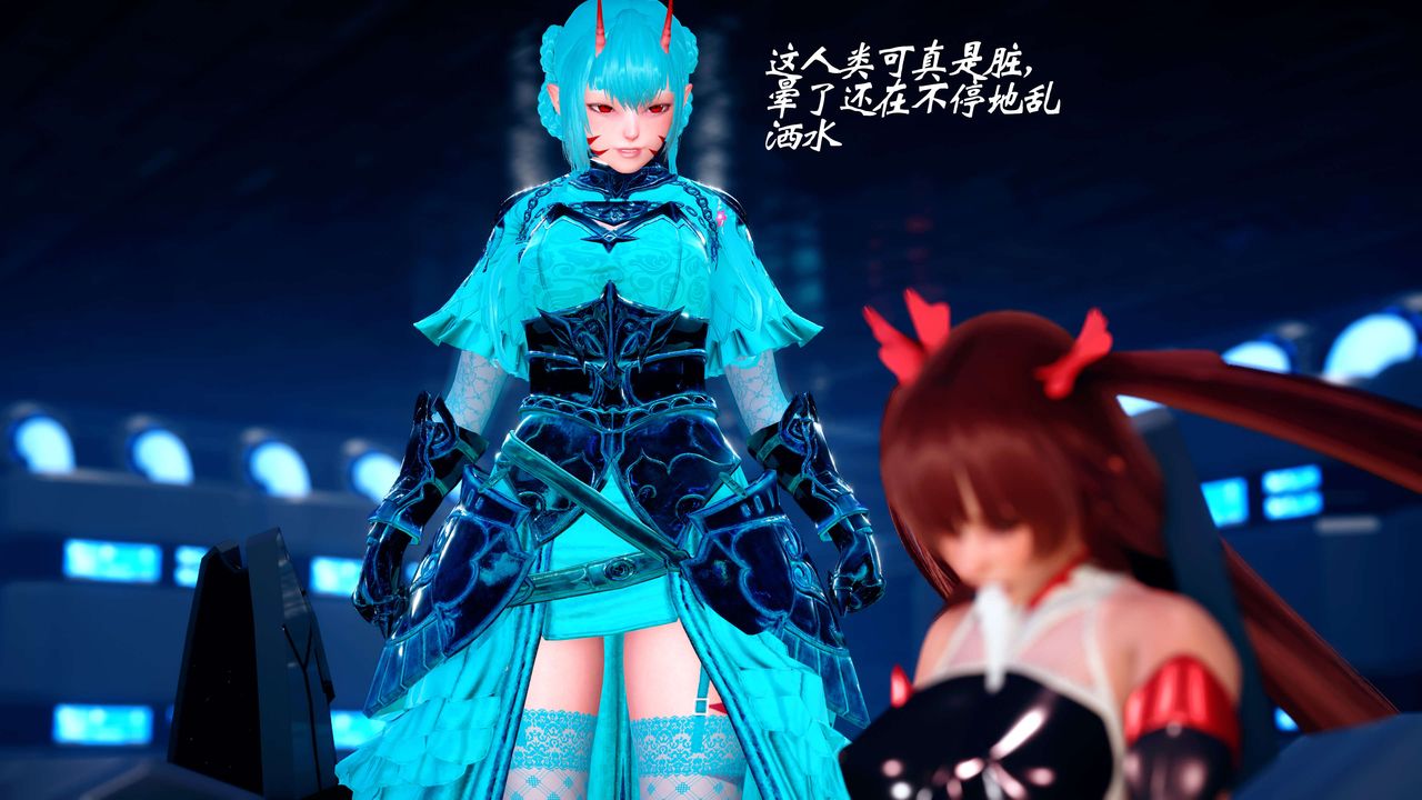 [3D]破界纪元-第四季悲怆篇第19话