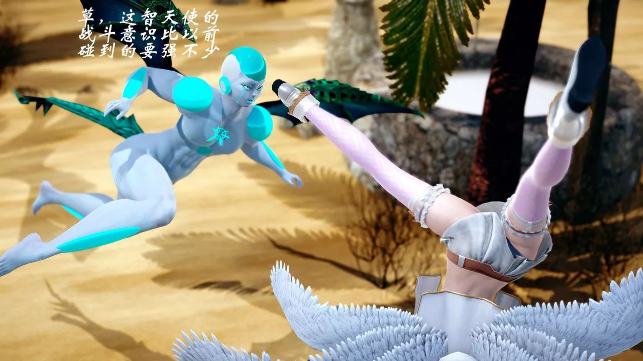 [3D]破界纪元-第四季悲怆篇-第20话 - 图片 9