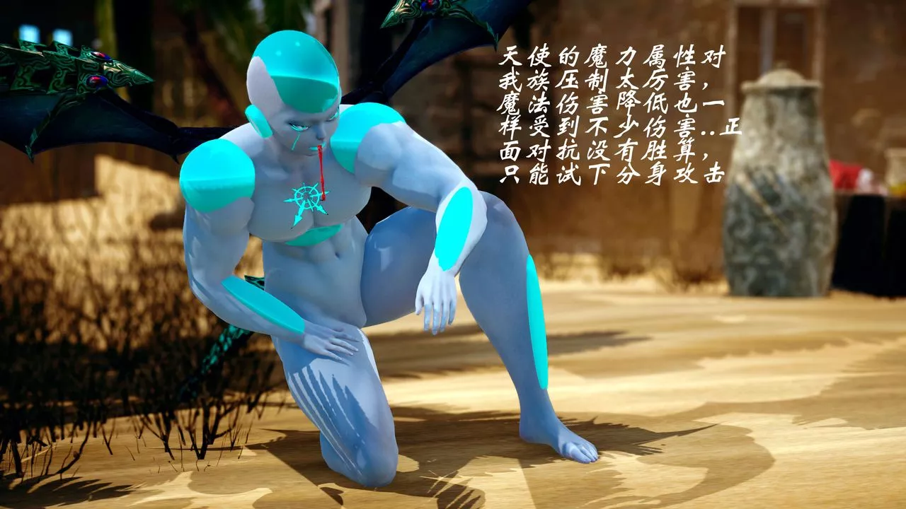 [3D]破界纪元-第四季悲怆篇-第20话 - 图片 14