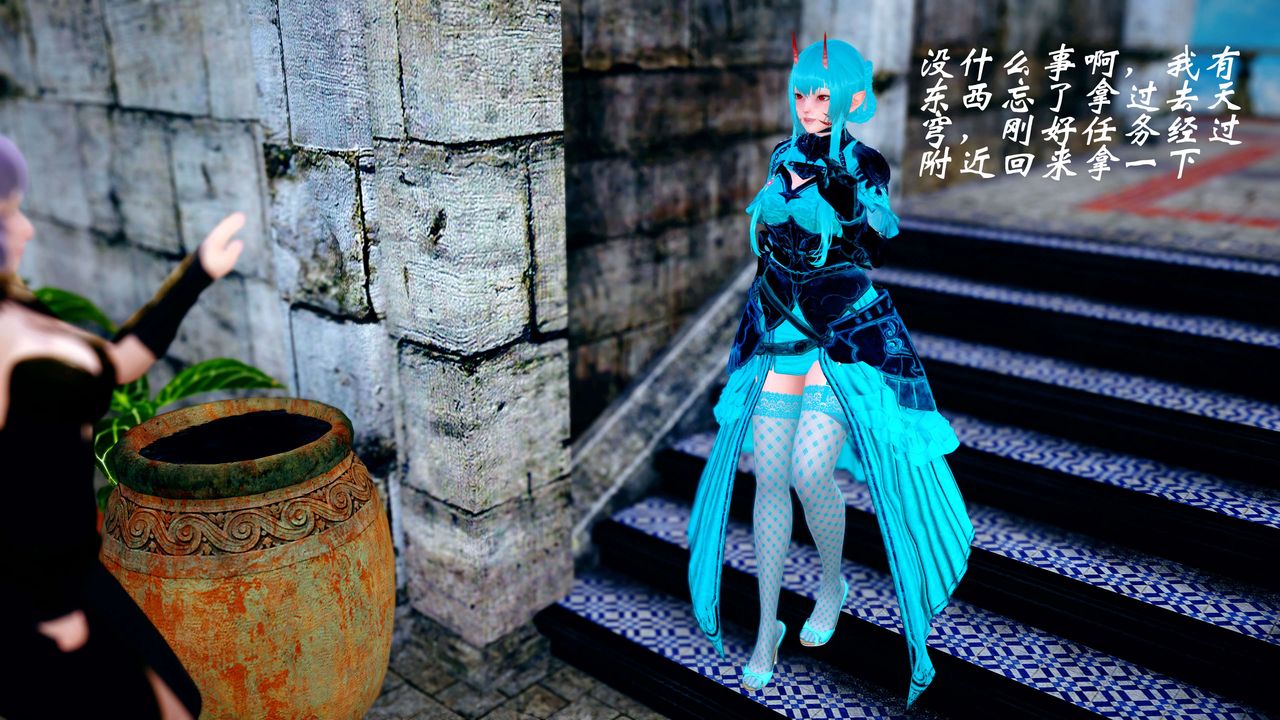 [3D]破界紀元-第四季悲愴篇第21話