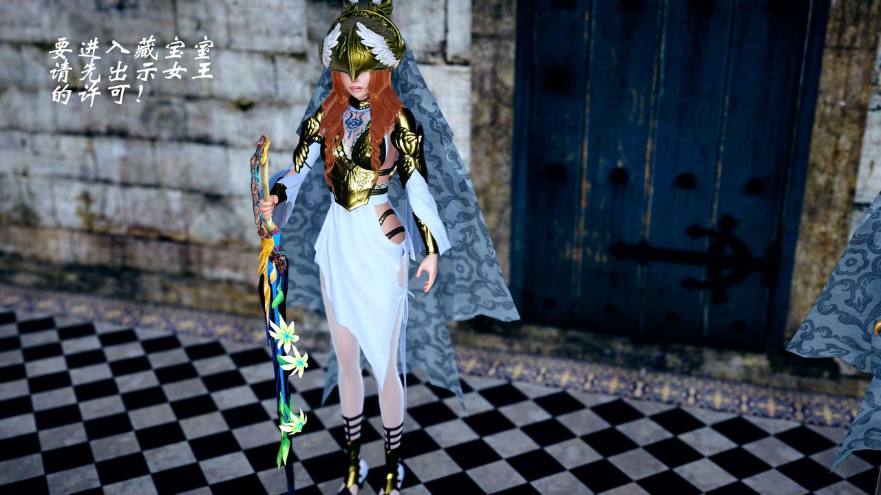 [3D]破界纪元-第四季悲怆篇第21话