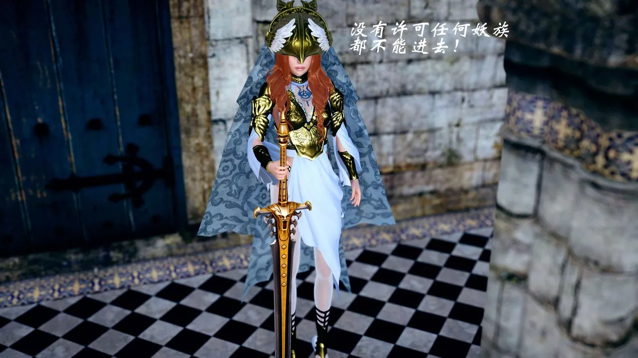[3D]破界纪元-第四季悲怆篇-第21话 - 图片 24