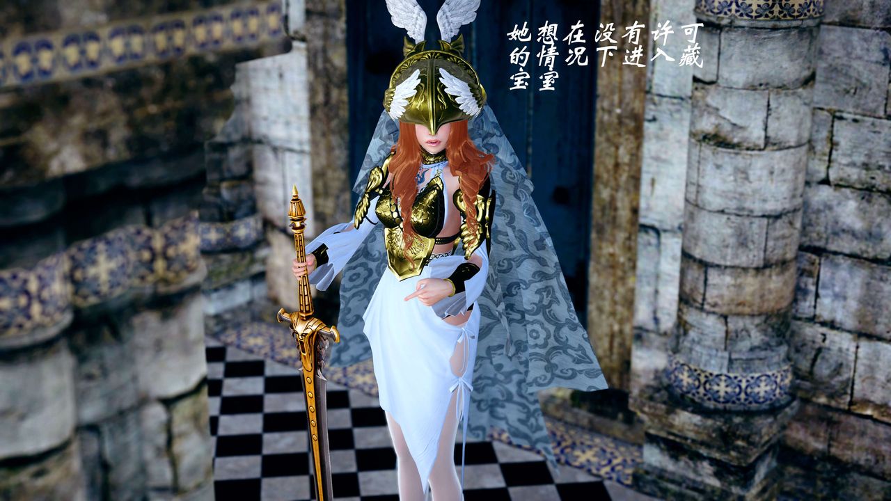 [3D]破界纪元-第四季悲怆篇第21话