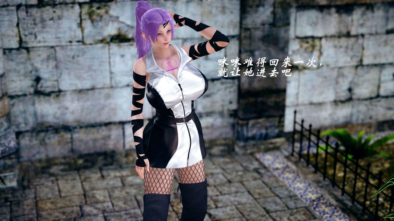 [3D]破界纪元-第四季悲怆篇第21话