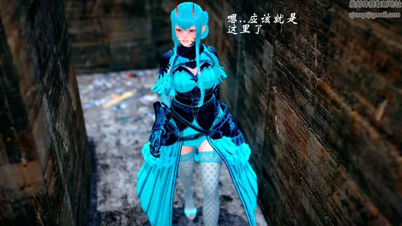 [3D]破界纪元-第四季悲怆篇-第21话 - 图片 34