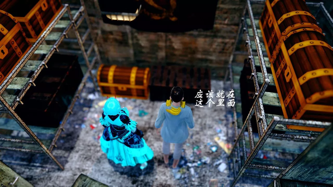 [3D]破界纪元-第四季悲怆篇-第21话 - 图片 39