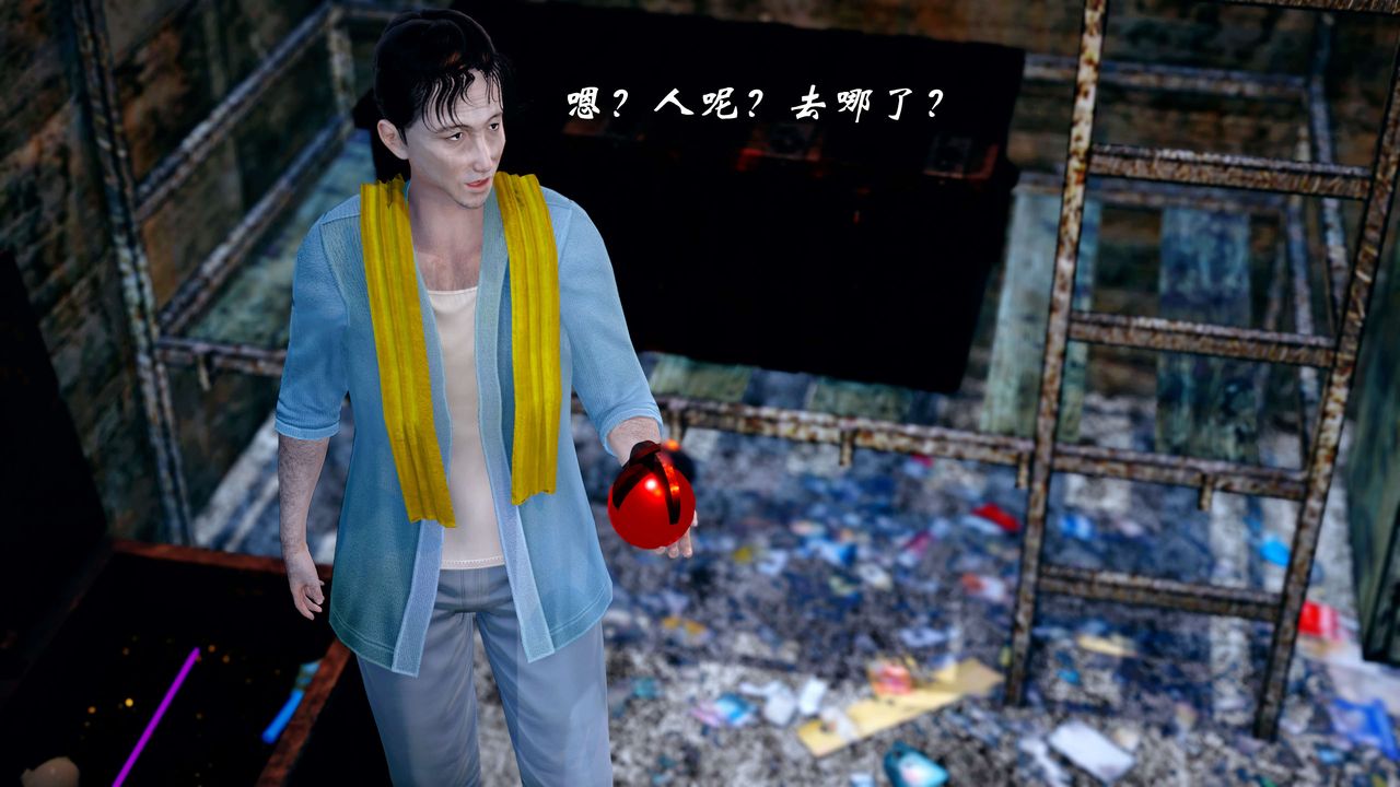 [3D]破界纪元-第四季悲怆篇第21话