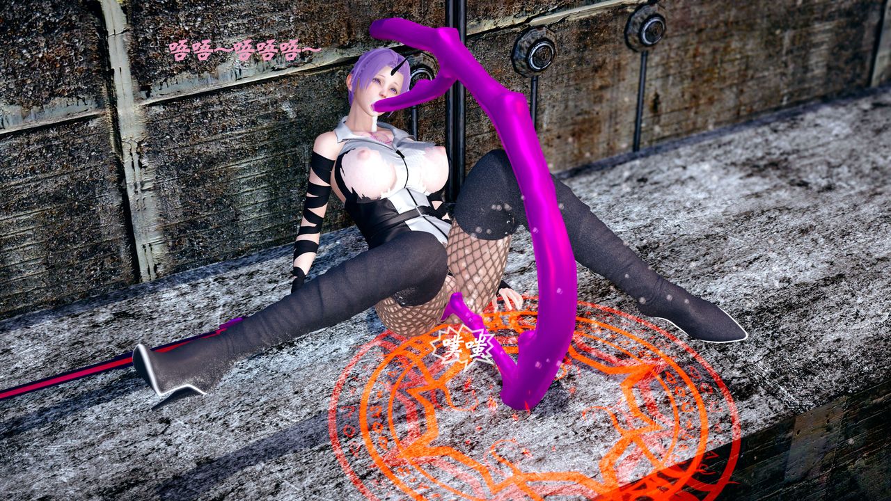 [3D]破界纪元-第四季悲怆篇第21话