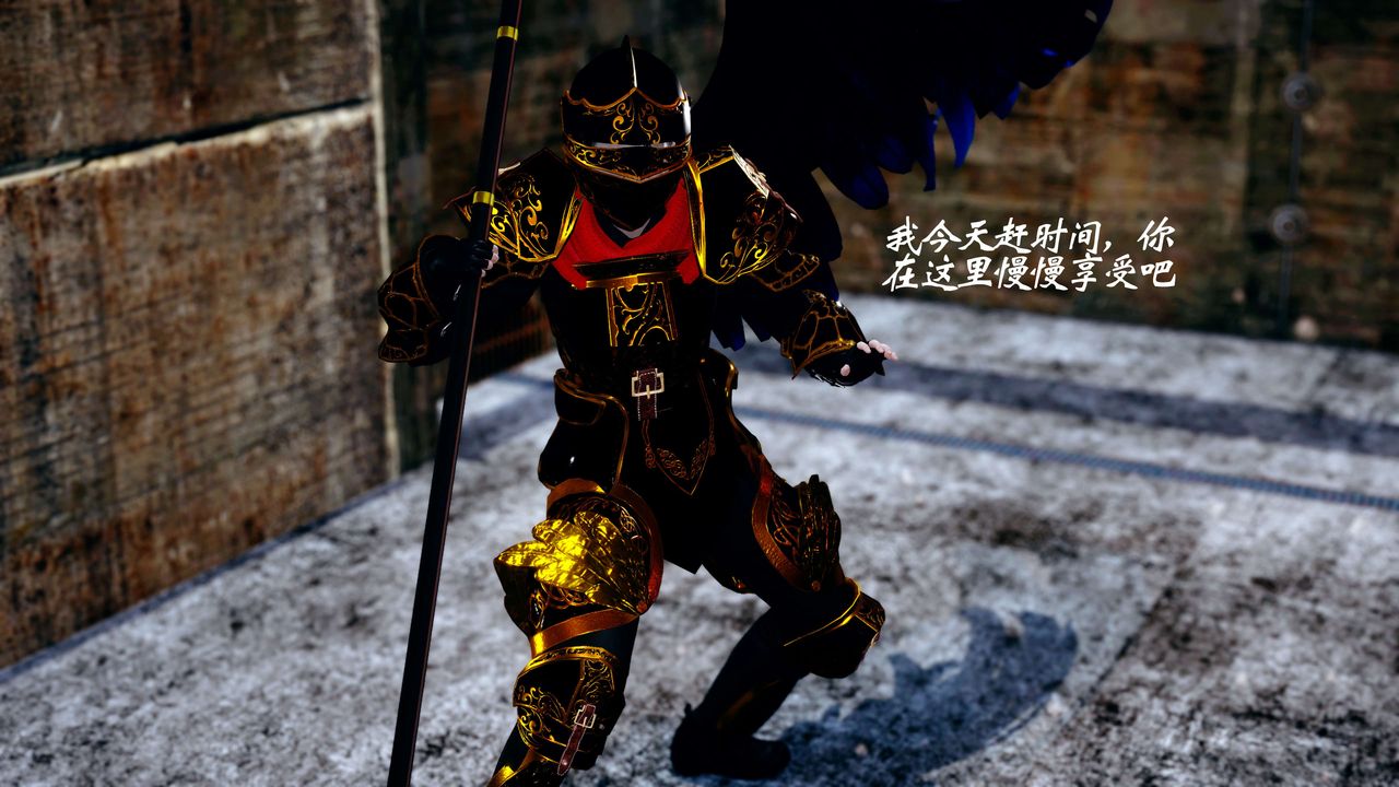 [3D]破界纪元-第四季悲怆篇第21话