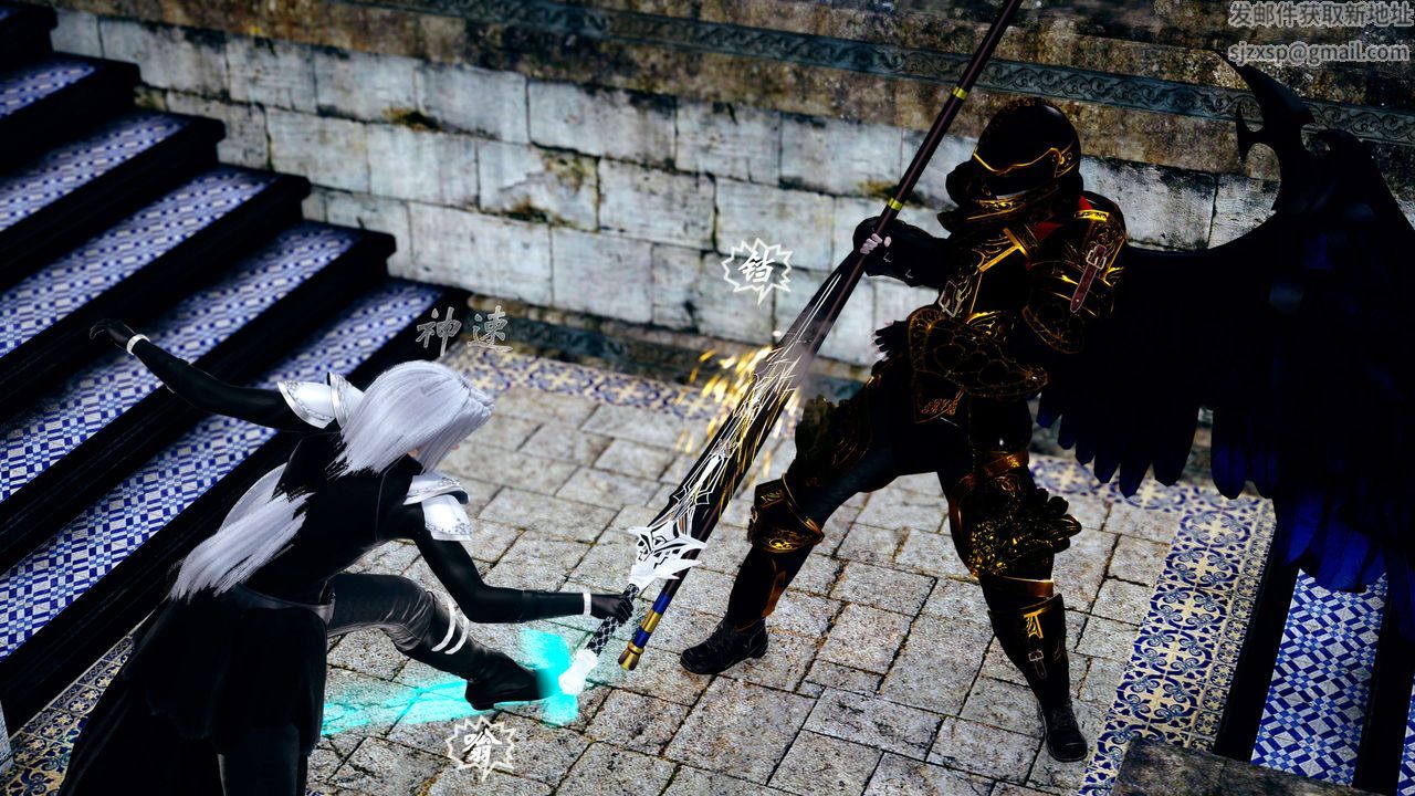 [3D]破界纪元-第四季悲怆篇第22话