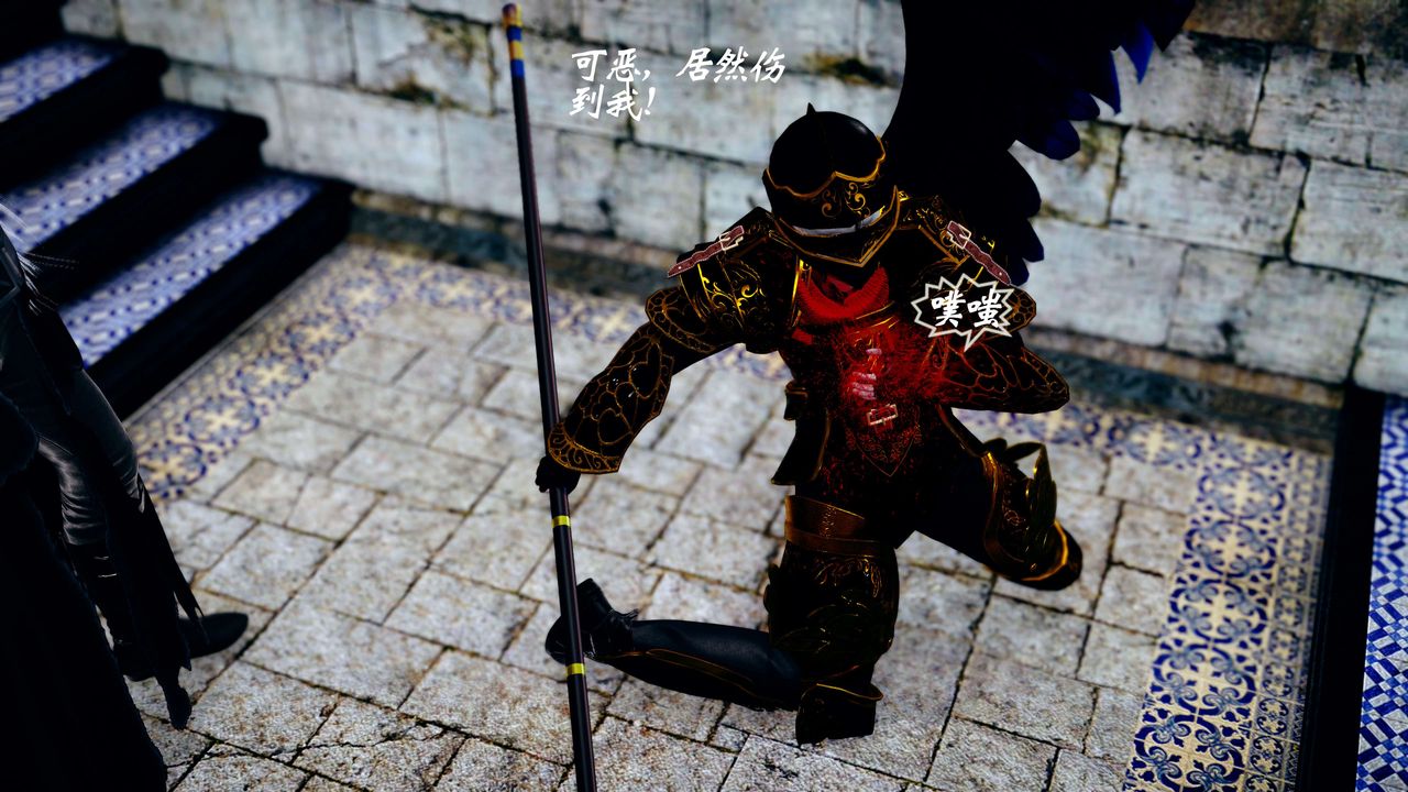 [3D]破界纪元-第四季悲怆篇第22话