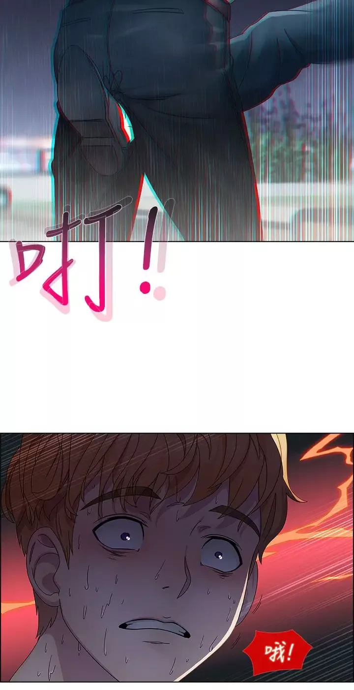 淑女花苑<第3季>-第4话 - 图片 24