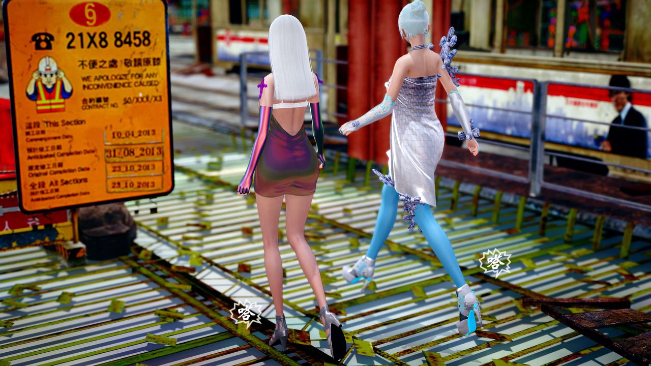 [3D]破界紀元-第四季悲愴篇第23話