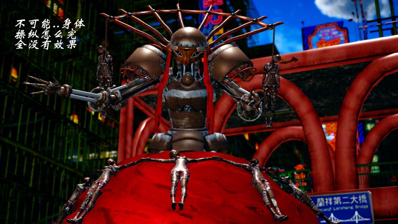 [3D]破界纪元-第四季悲怆篇第23话