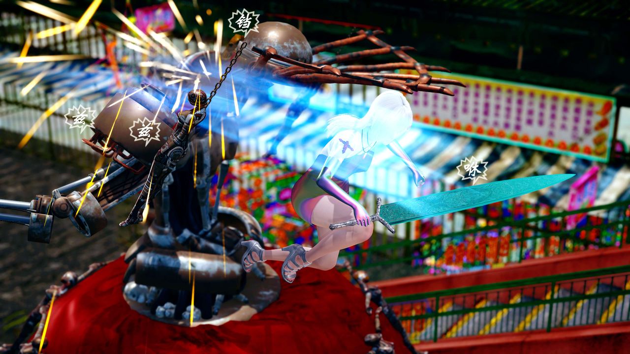 [3D]破界纪元-第四季悲怆篇第23话