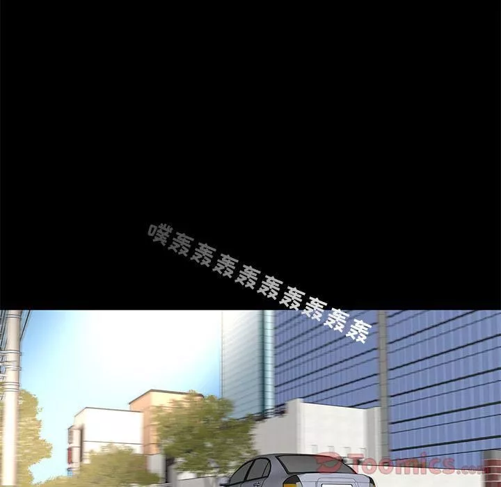 韩道修-第27话 - 图片 77