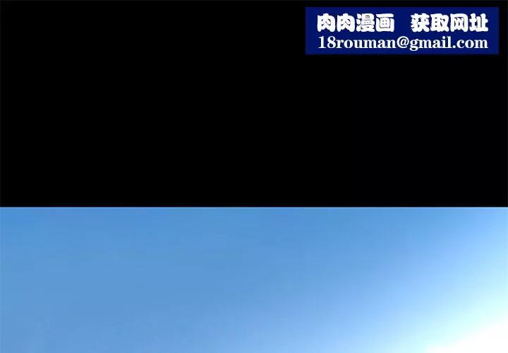 韩道修最終話