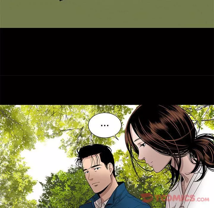 韩道修最終話