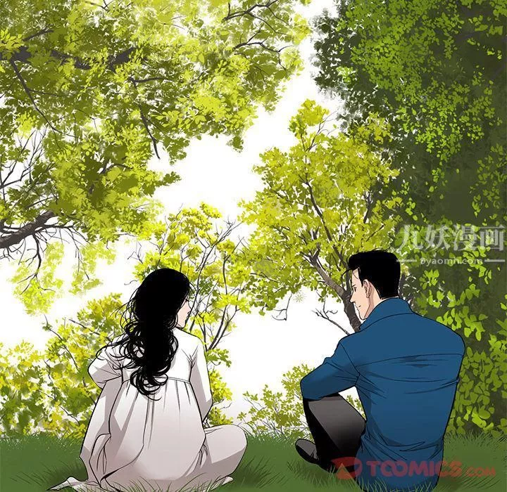 韩道修-最终话 - 图片 38
