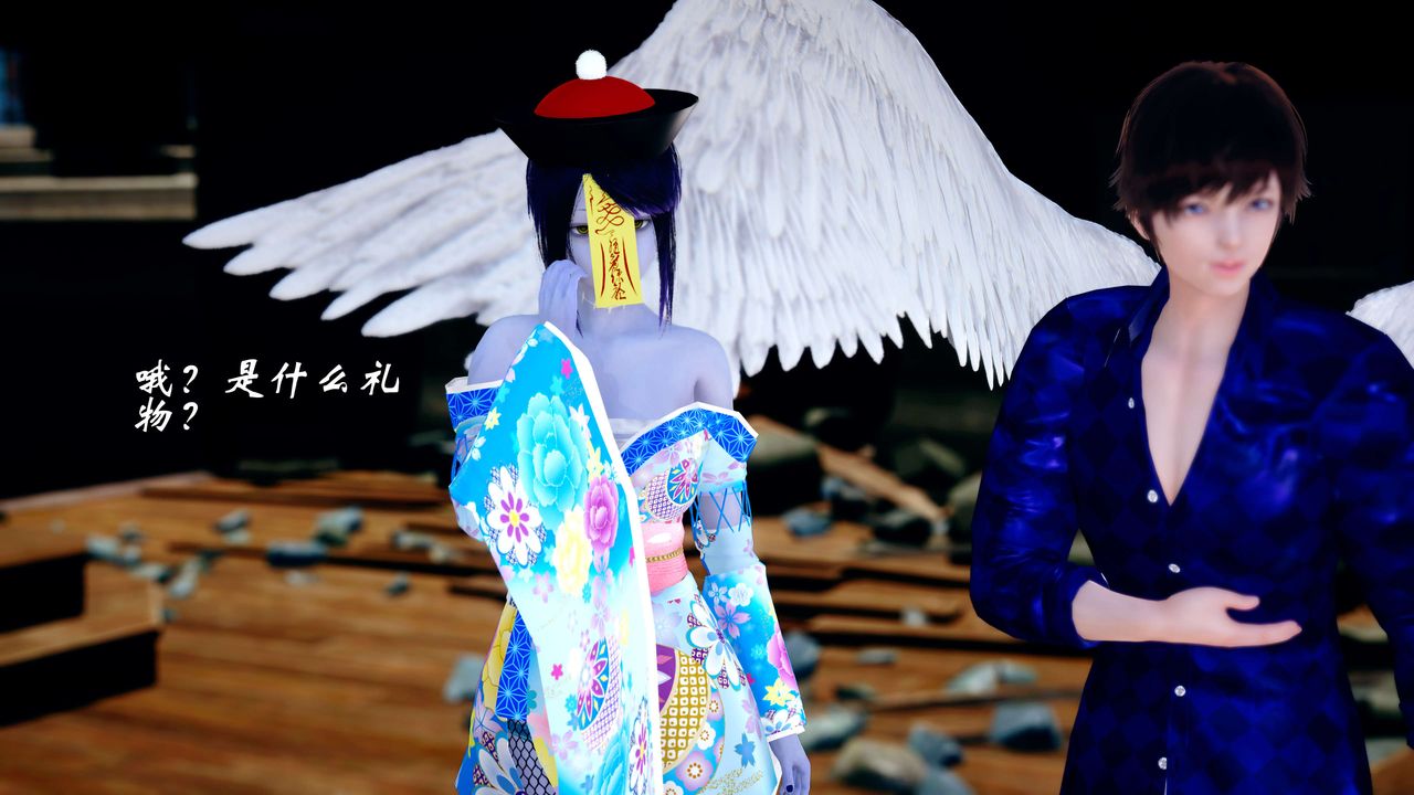 [3D]破界纪元-第四季悲怆篇第24话