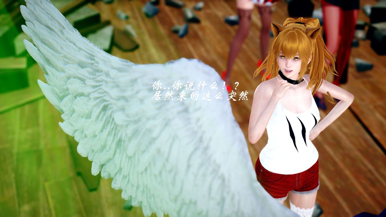 [3D]破界纪元-第四季悲怆篇第24话