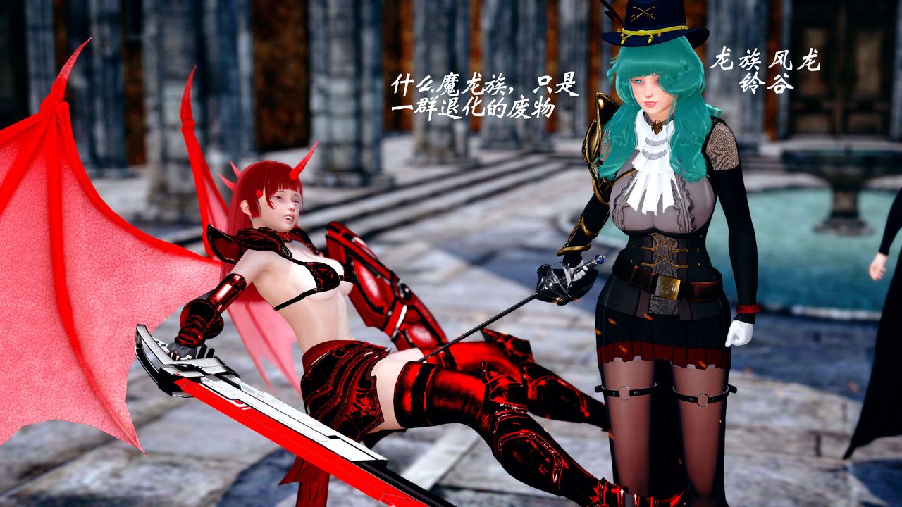 [3D]破界纪元-第四季悲怆篇第24话