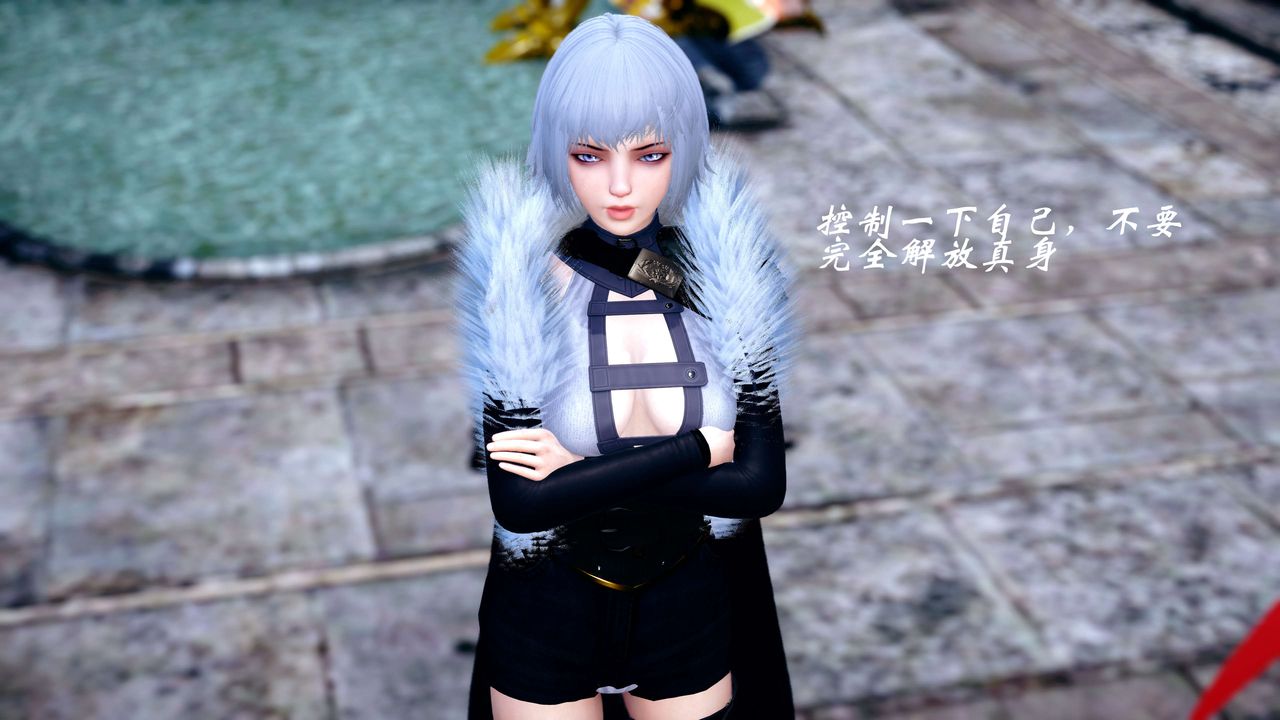 [3D]破界纪元-第四季悲怆篇第24话