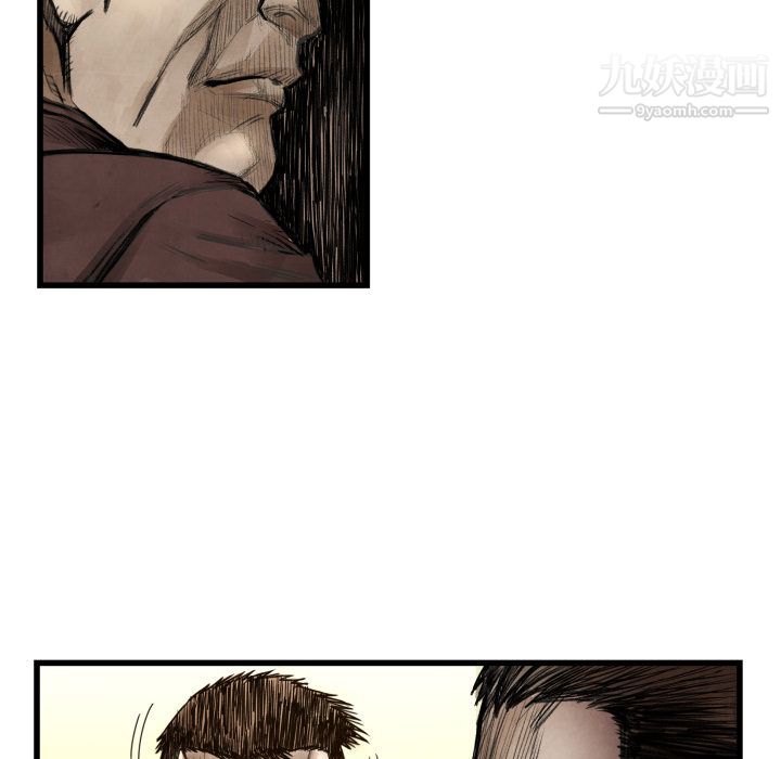 TWOMEN~共存第1話