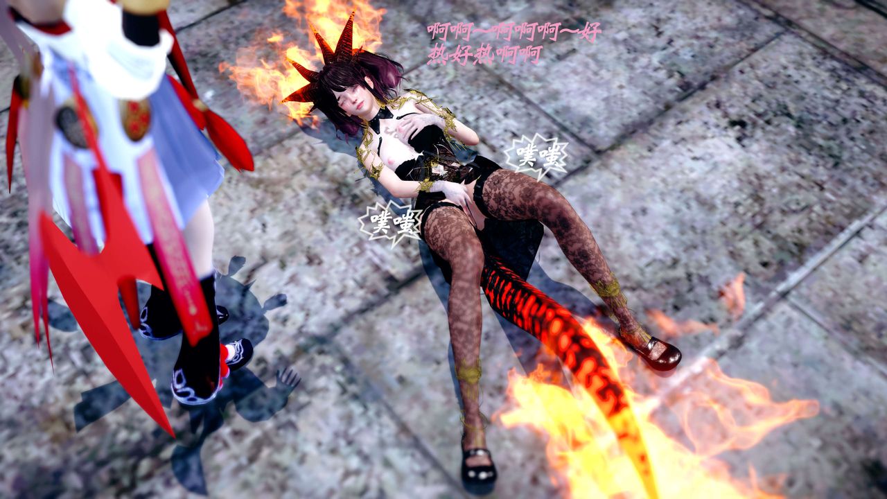 [3D]破界纪元-第四季悲怆篇第24话