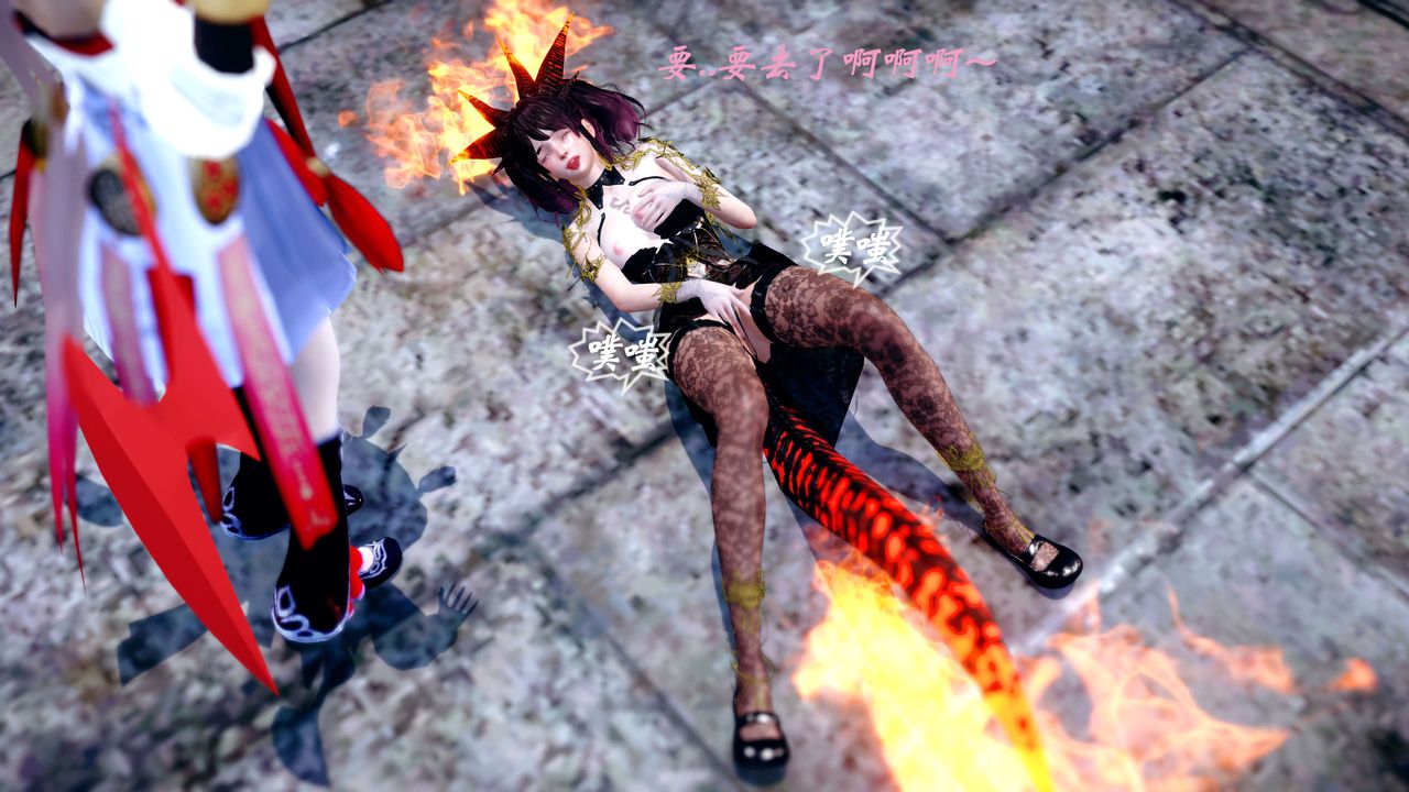 [3D]破界纪元-第四季悲怆篇第24话