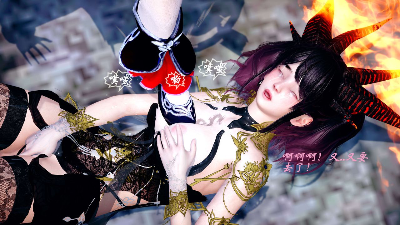 [3D]破界纪元-第四季悲怆篇第24话