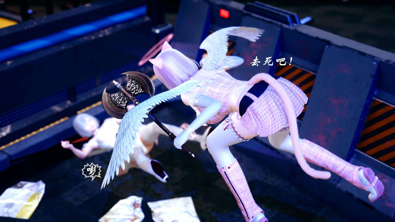 [3D]破界纪元-第四季悲怆篇第24话