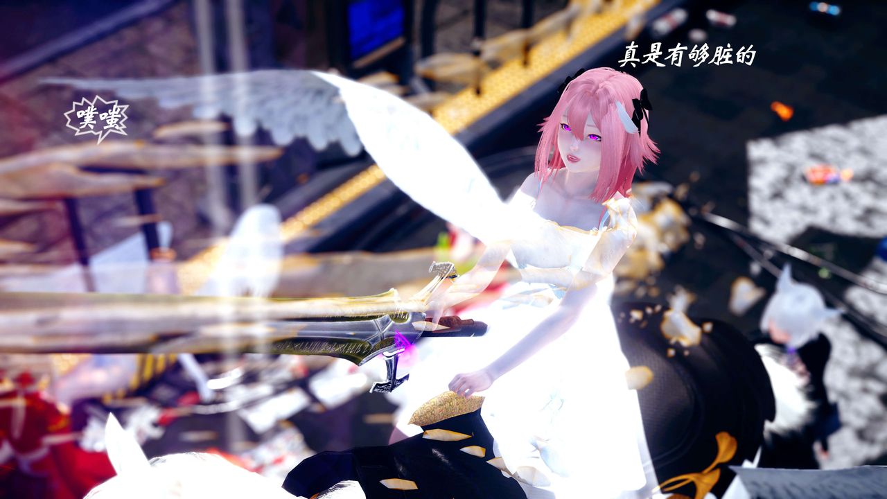 [3D]破界纪元-第四季悲怆篇第25话