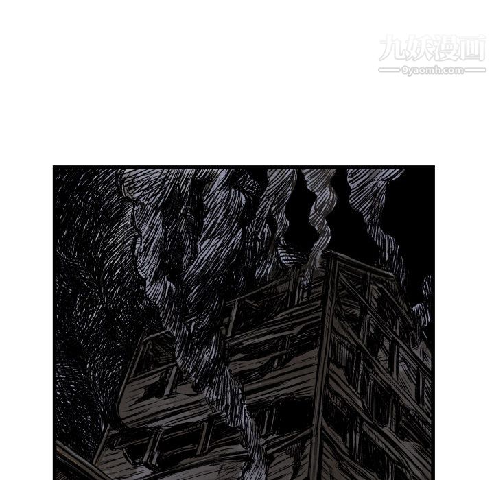 TWOMEN~共存第1话