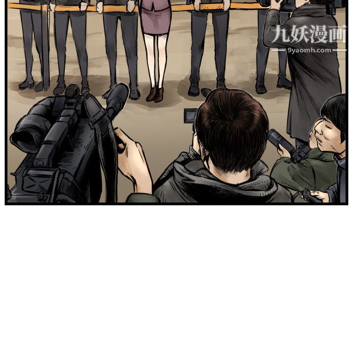 TWOMEN~共存第1话