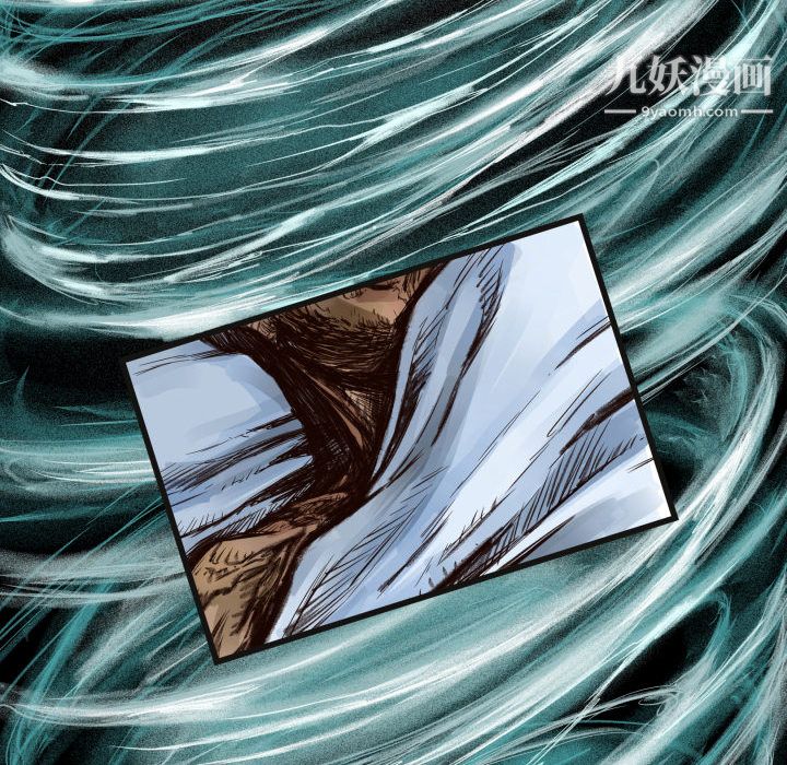 TWOMEN~共存第1話