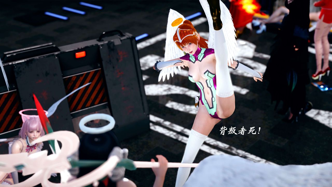 [3D]破界纪元-第四季悲怆篇第25话