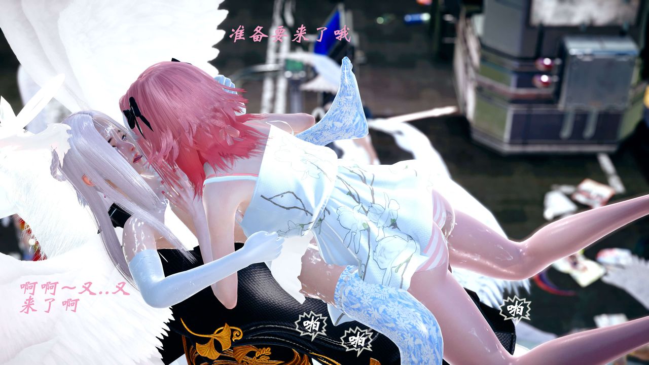 [3D]破界纪元-第四季悲怆篇第25话