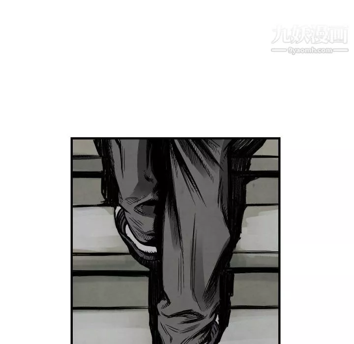 TWOMEN~共存第1話