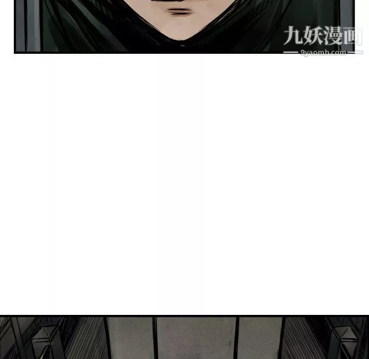 TWOMEN~共存-第1话 - 图片 141