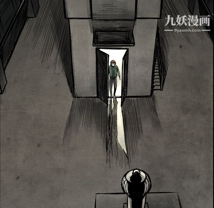 TWOMEN~共存第1话