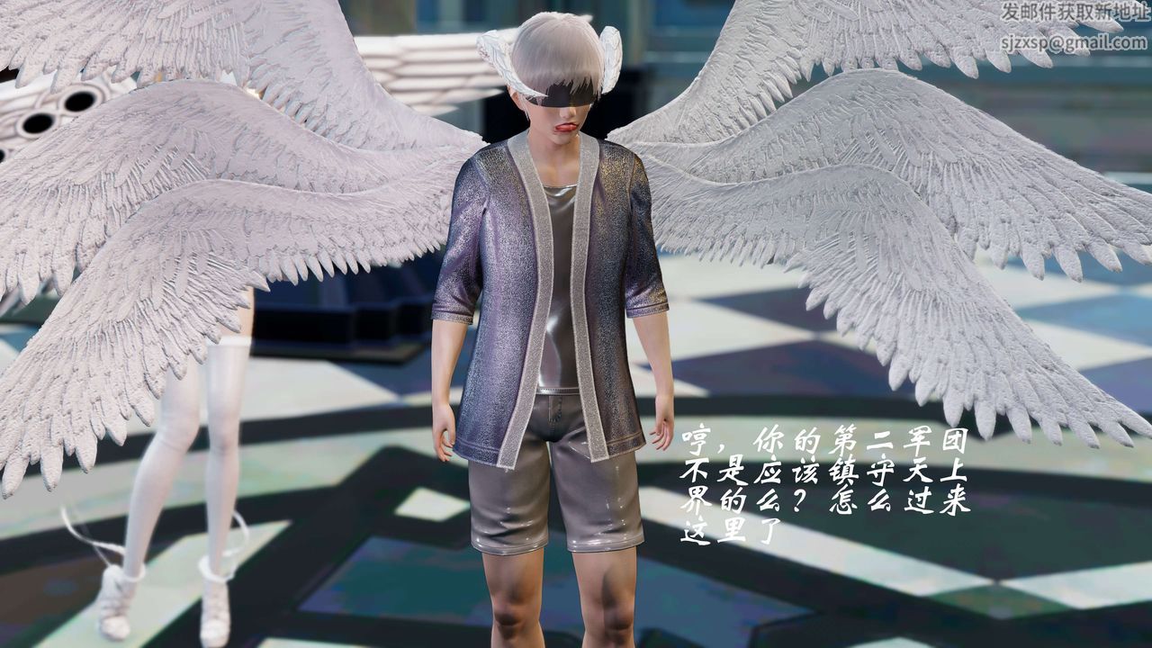 [3D]破界纪元-第四季悲怆篇第25话