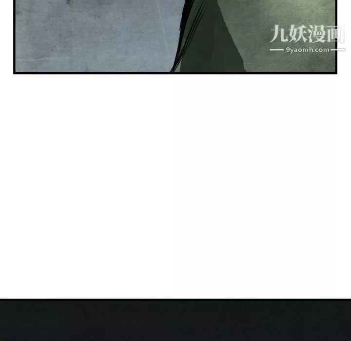 TWOMEN~共存-第1话 - 图片 165